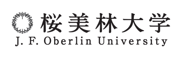 樱美林大学-大学奖学金制度（日本留学）