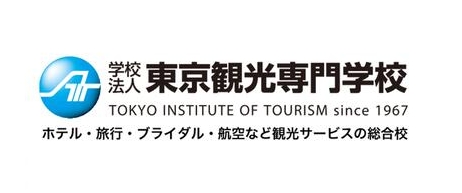 东京观光专门学校--专门学校直申（日本留学）