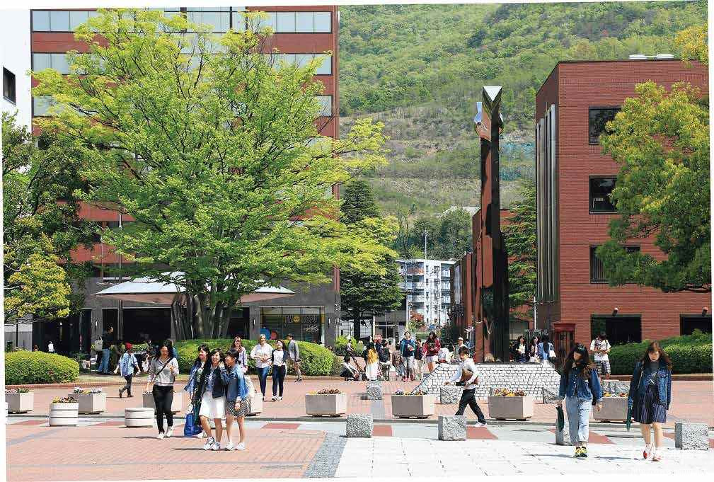 山梨学院大学