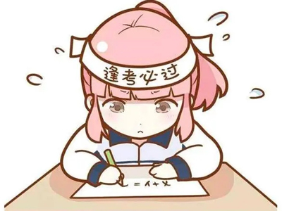 日本留学学部面试应对指南！