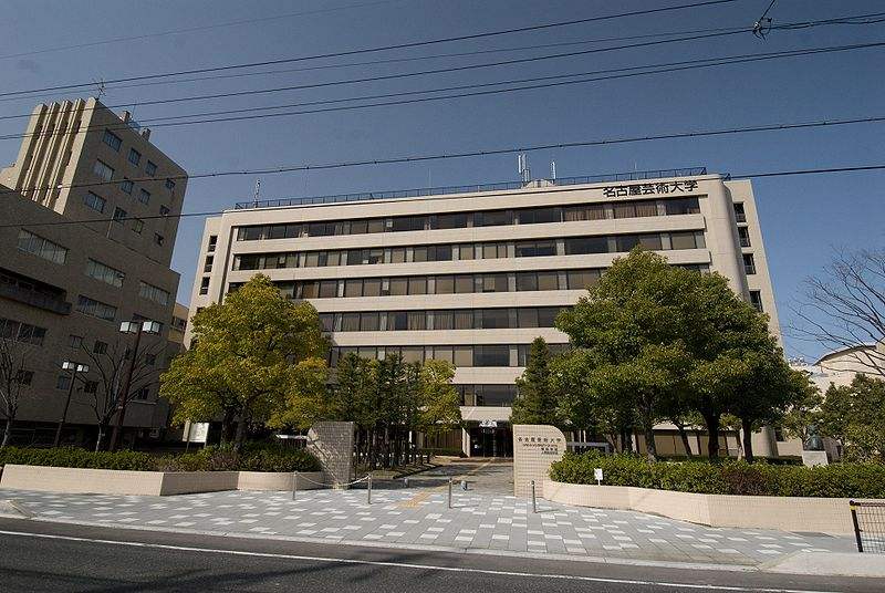 名古屋音乐大学排名！（日本留学）
