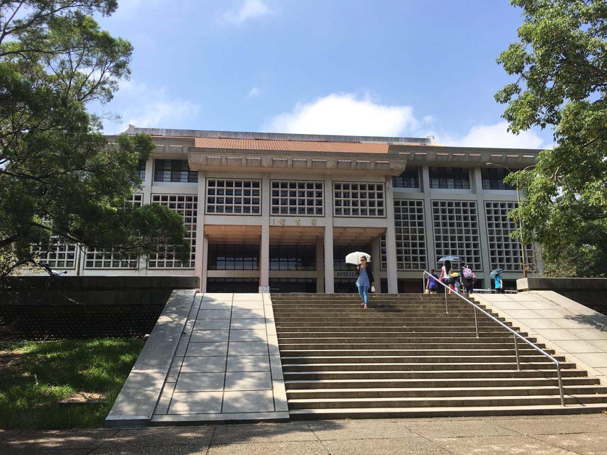 东海学院大学有哪些专业？（日本留学）