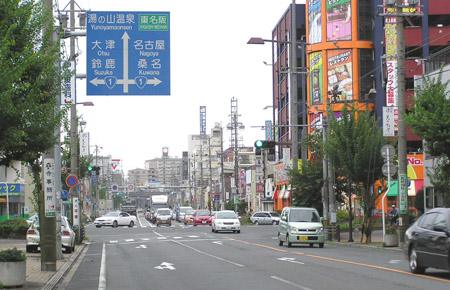 日本四日市大学怎么样？（日本留学）