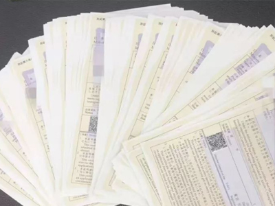 日本留学在留资格下达后应该做什么？（日本留学）