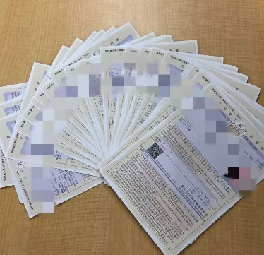 下发在留后要做的事你必须知道（日本留学）