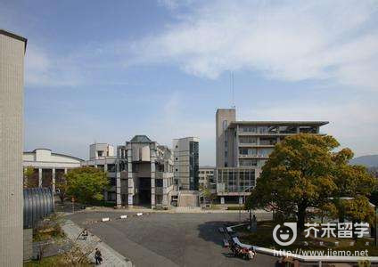 京都文教大学