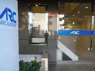 arc日本语学校_学校介绍_申请条件_入学时间