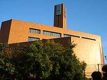 大阪学院大学本科有哪些专业？（日本留学）