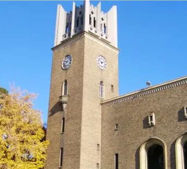 早稻田大学法科研究生院决定加强与法学部的合作（日本留学）