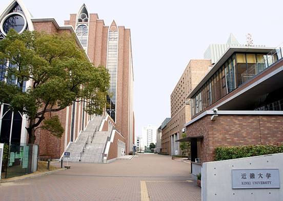 近畿[jī]大学有哪些专业？