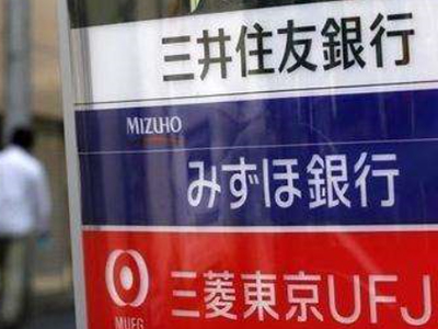赴日留学生抵日后这4件事！不做会被遣送回国?!（日本留学）