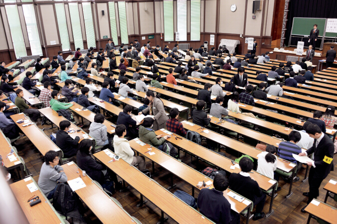 日本留学生考试攻略！