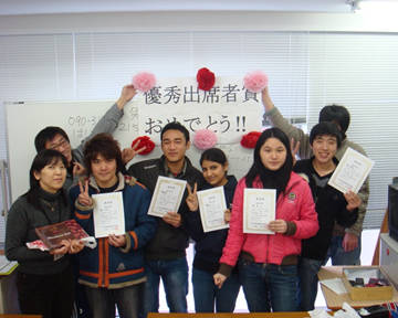日本留学奖学金有哪些（国际生可申）？