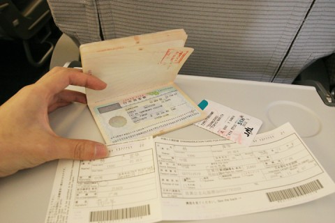 日本在留资格是什么丨日本留学签证