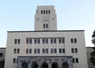 大阪公立大学秋季入学方针，吉村知事预计将英语定为“通用语”