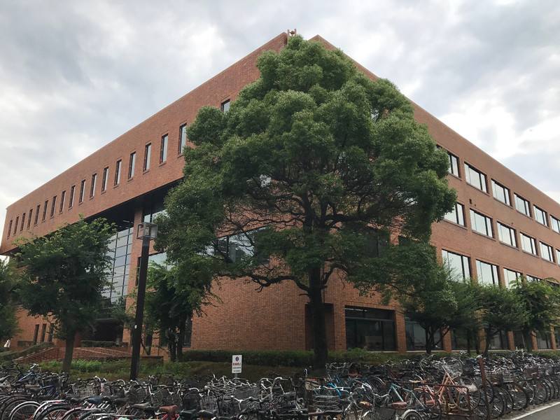 日本最好的大学有哪些？（日本留学选校）