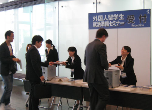 日本企业选择日本留学生的要点！