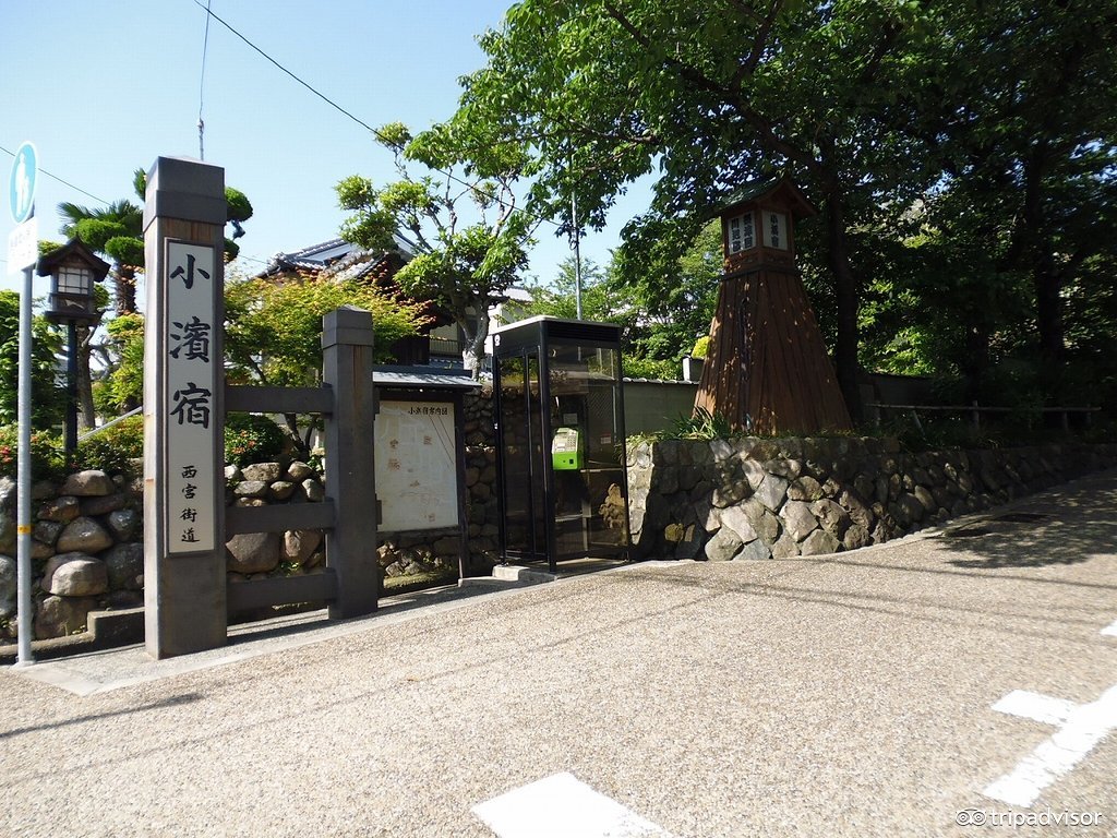 宝冢大学有哪些专业？（日本留学）