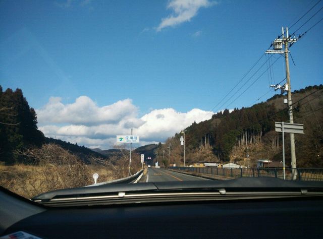 日本鸟取县有哪些大学？