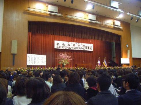 选择就读日本文化服装学院的理由丨日本留学选校