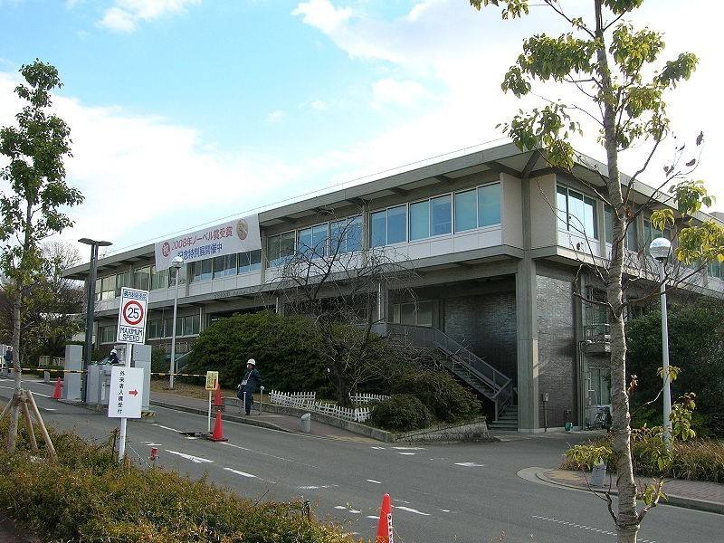 日本名古屋大学怎么样？（日本留学）
