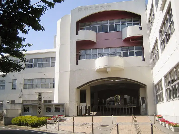 仓敷艺术科学大学专业学费介绍！（日本留学）