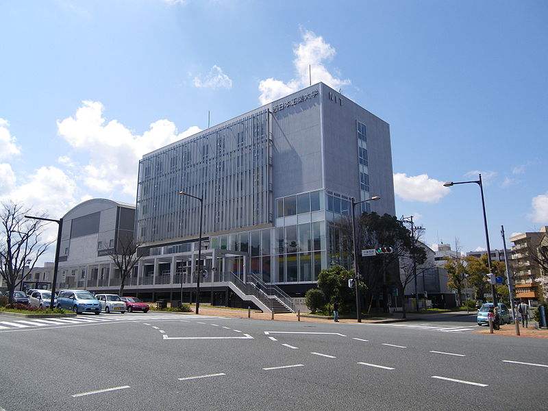 日本哪所大学好？（日本留学）