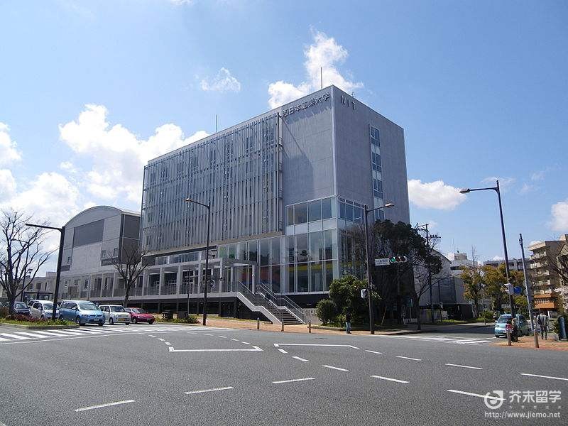日本哪所大学好