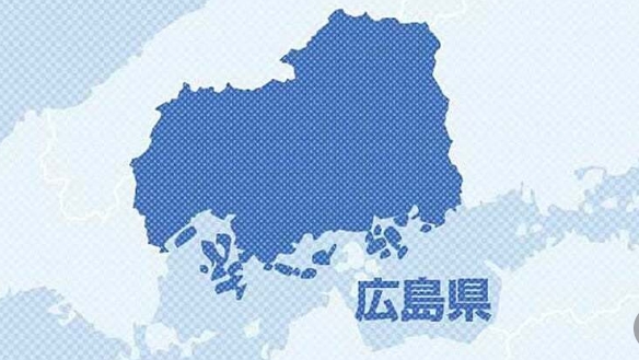 广岛大学入学考试新设“女子名额”…在女性比例较低的3个学部实施