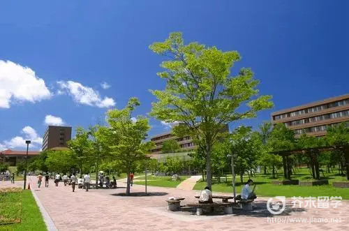 广岛经济大学