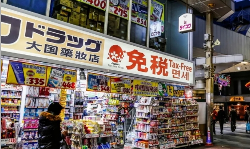日本留学生的兼职攻略，少走弯路就看这一篇！（日本留学）
