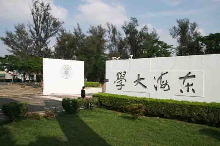 东海大学怎么样丨日本留学选校
