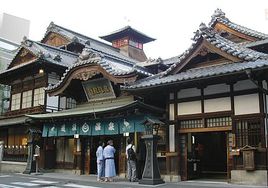 日本松山有哪些值得留学的大学？