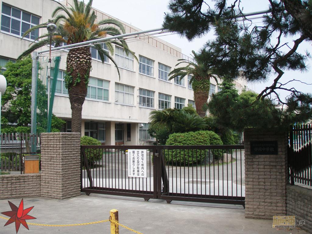 2020年静冈大学学费（官方）丨日本留学费用