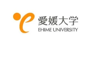 时事新闻|爱媛大学发表新体制