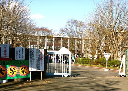 宫城教育大学学费与保险费丨日本留学
