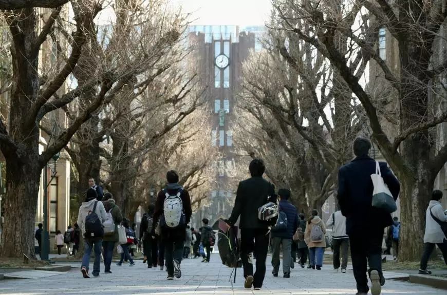 东京大学排名丨日本留学选校