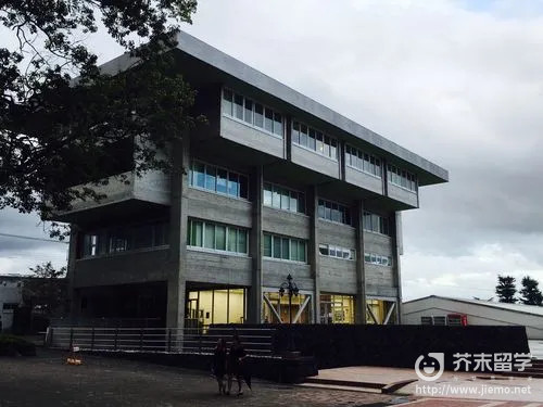 别府大学