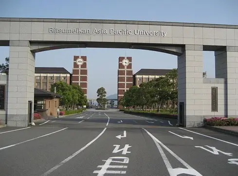 立命馆亚洲太平洋大学有哪些专业课程？（日本留学）