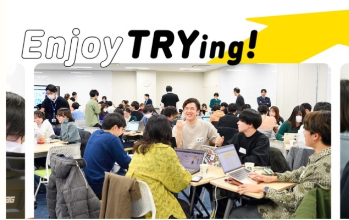 立命馆大开始运用“try field”，连接大学与社会的共创平台