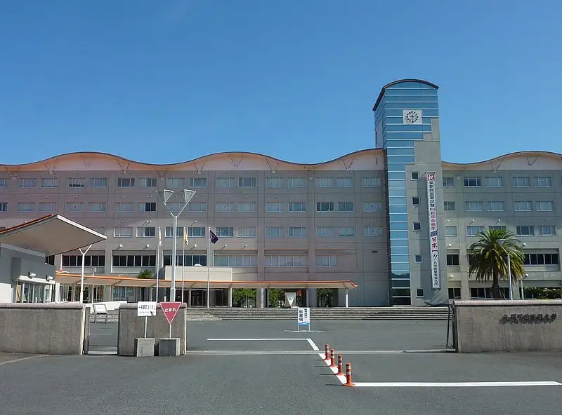 九州保健福祉大学专业介绍！（日本留学）
