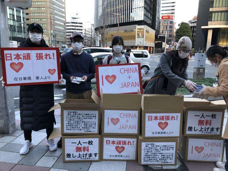 新冠病毒下的日本留学！（最新消息）