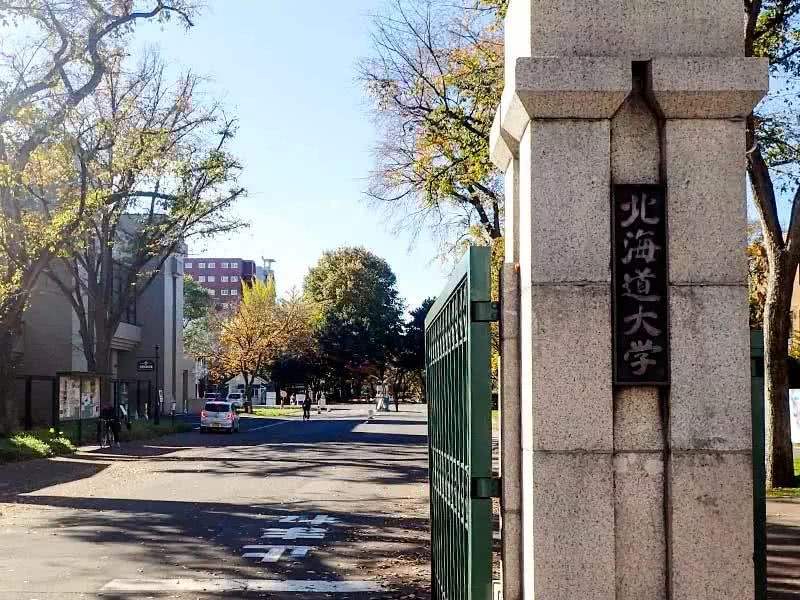 日本留学对比欧美留学的优势有哪些？（日本留学攻略）