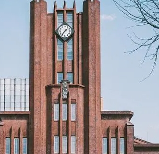 东京大学、京都大学、大阪大学...10所日本名校申请要求汇总，附抄近路升学的语校推荐