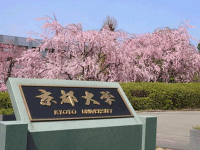 jlpt成绩可以申请的日本大学_日本大学申请-日本留学