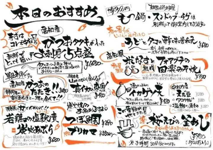 日语n1水平