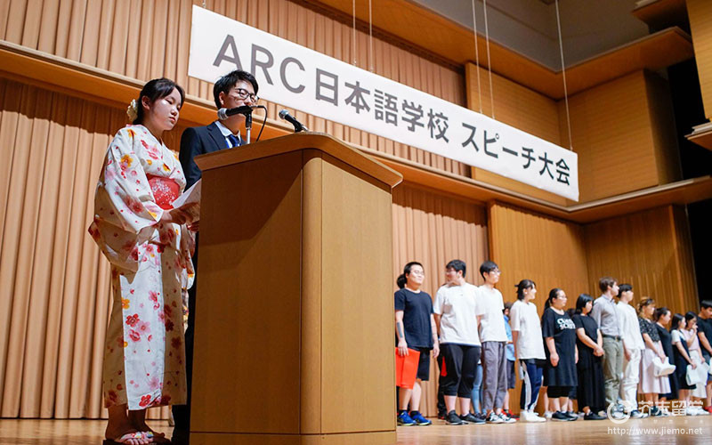 arc日本语学校
