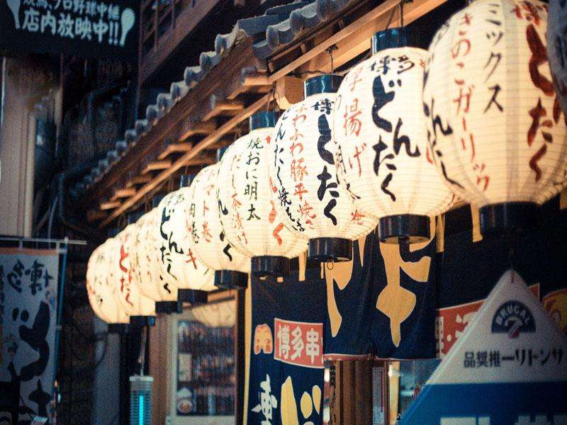 日本文化祭介绍！（日本留学生活）