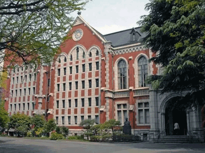 国内就可直申的日本大学本科！无需参加留考! 日本留学