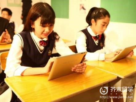 语言学校